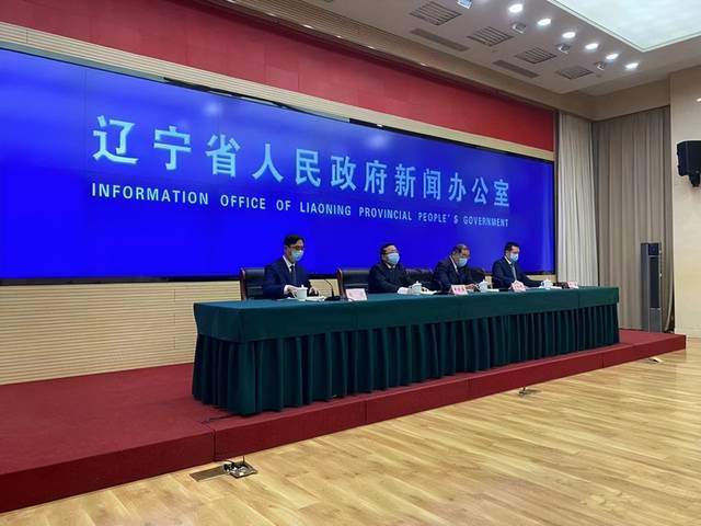 沈阳疫情会/沈阳疫情会扩散吗 沈阳疫情会/沈阳疫情会扩散吗