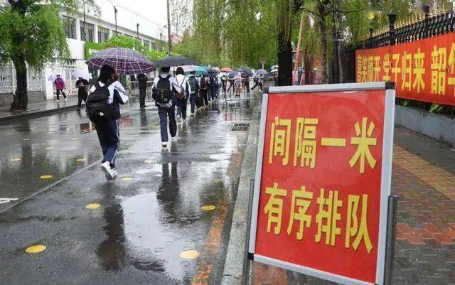 疫情沈阳从什么时候开始的(沈阳疫情什么时候有的) 疫情沈阳从什么时候开始的(沈阳疫情什么时候有的)