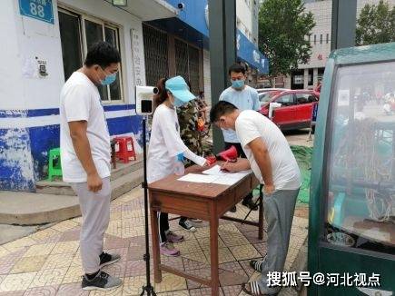 峰峰矿区疫情最新消息,精准防控不松懈,同心抗疫守家园 峰峰矿区疫情最新消息,精准防控不松懈,同心抗疫守家园