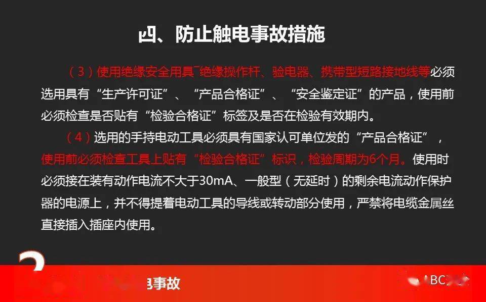 上海疫情中的生命之殇,累计死亡人数背后的警示与思考 上海疫情中的生命之殇,累计死亡人数背后的警示与思考