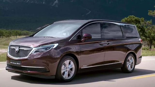 别克GL8商务车4座版报价解析,豪华与性价比如何平衡? 别克GL8商务车4座版报价解析,豪华与性价比如何平衡?