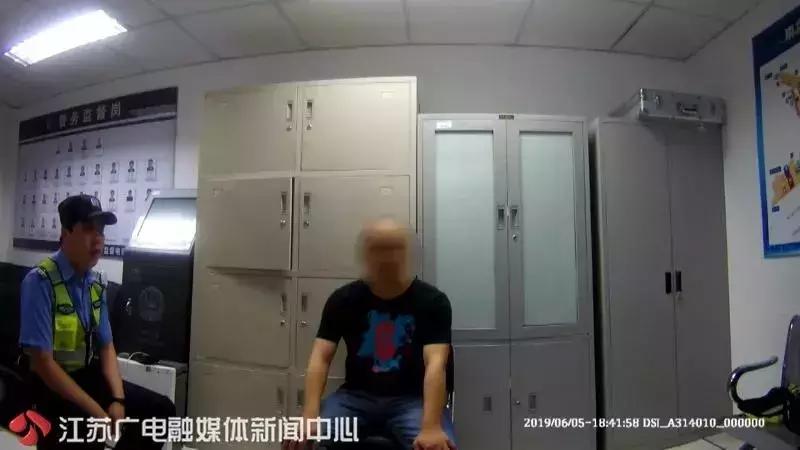 南京确诊保洁发声(南京通报疫情源头保洁感染) 南京确诊保洁发声(南京通报疫情源头保洁感染)