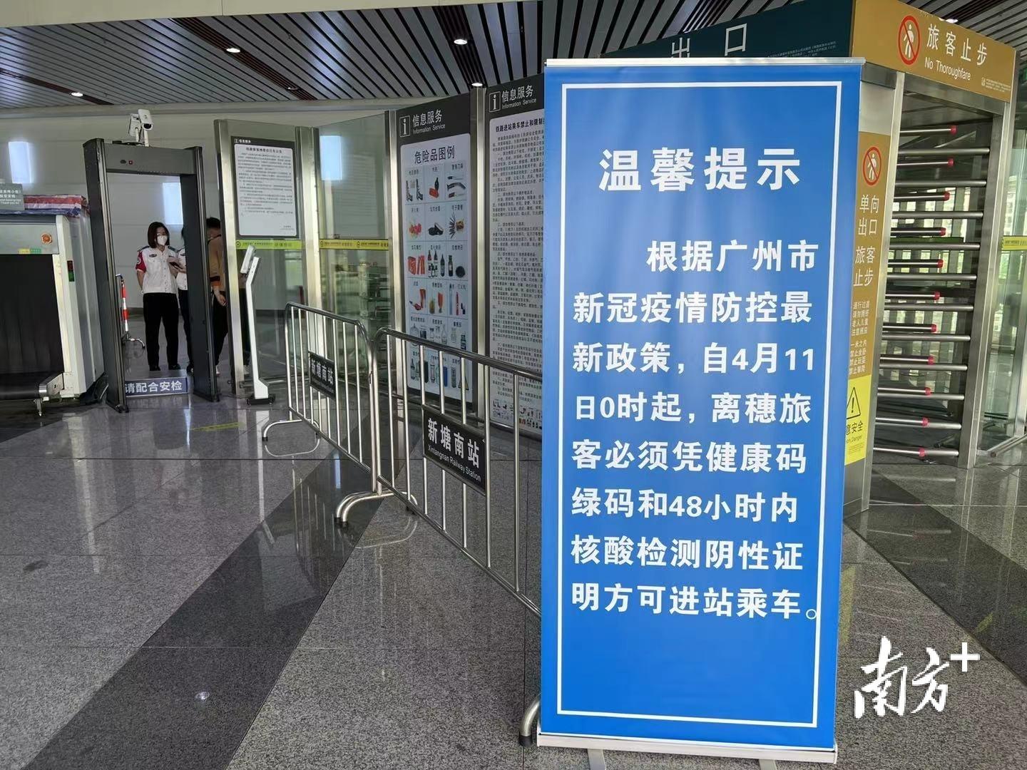 住院核算检测退费/住院核算检测退费流程 住院核算检测退费/住院核算检测退费流程