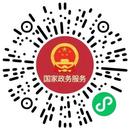 多地出行取消核酸证明，我们该如何应对？