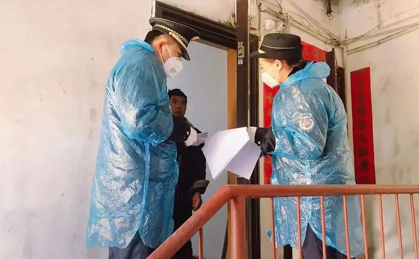 最新防疫政策调整通知发布，科学精准防控迈入新阶段