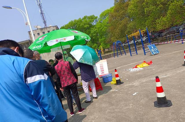 邵阳最新疫情情况最新消息（邵阳发布最新疫情）