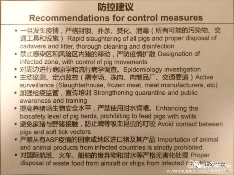 瑞丽疫情病毒溯源,病毒来自缅甸还是中国? 瑞丽疫情病毒溯源,病毒来自缅甸还是中国?