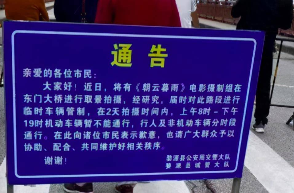 【宜兴封路,宜兴疫情封路最新消息】 【宜兴封路,宜兴疫情封路最新消息】