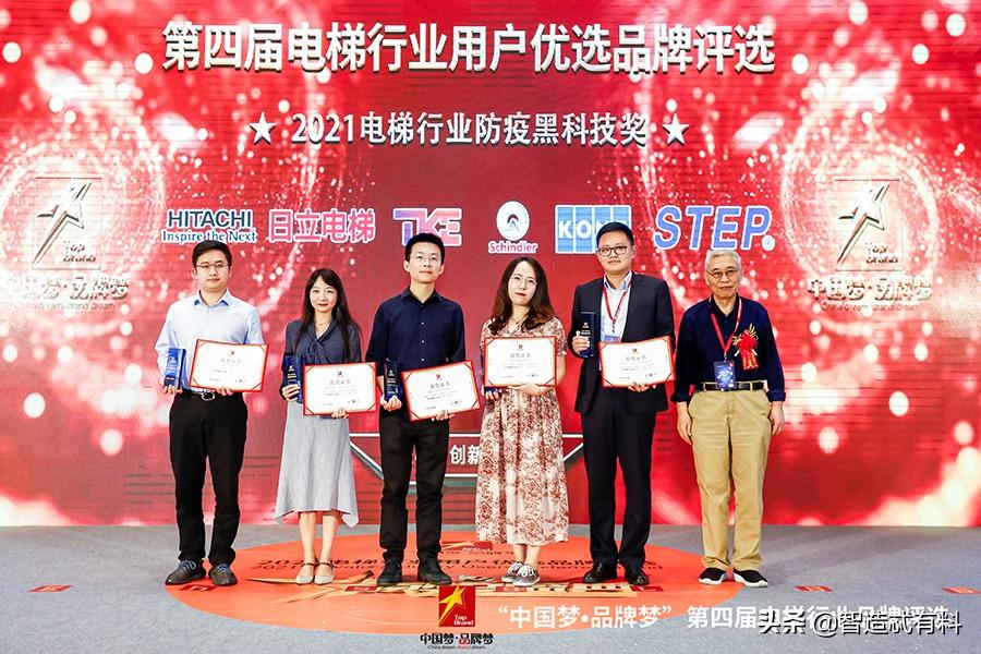 居家健康监测，科学防疫中的柔性防线