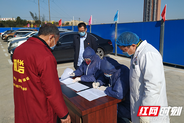 湖南长沙县科学精准应对新型肺炎疫情，筑牢基层防疫屏障