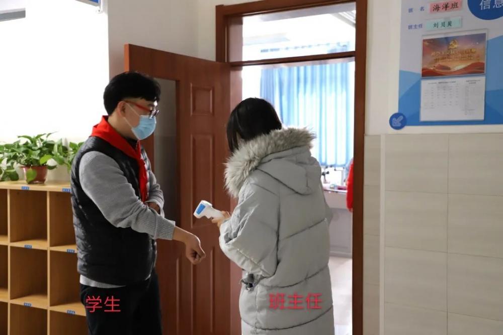 济南确诊病例密切接触者情况:济南确诊病例密切接触者情况最新