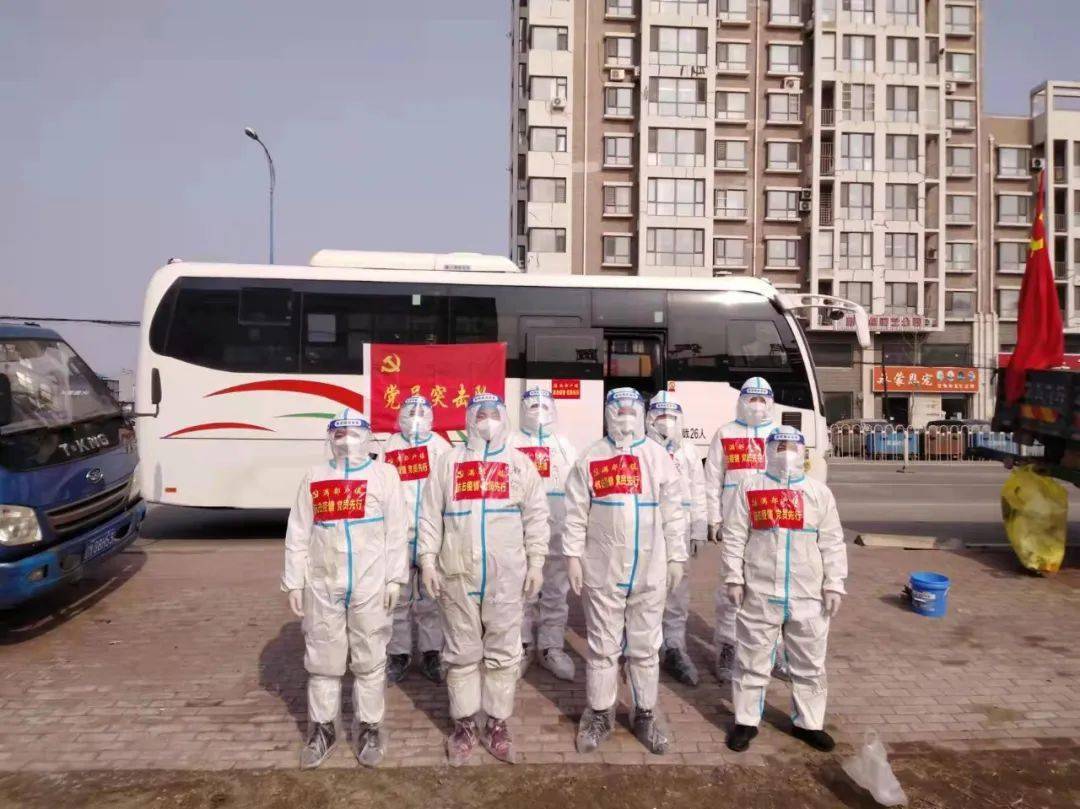 辽中区抗击冠状肺炎疫情纪实，众志成城，守护家园