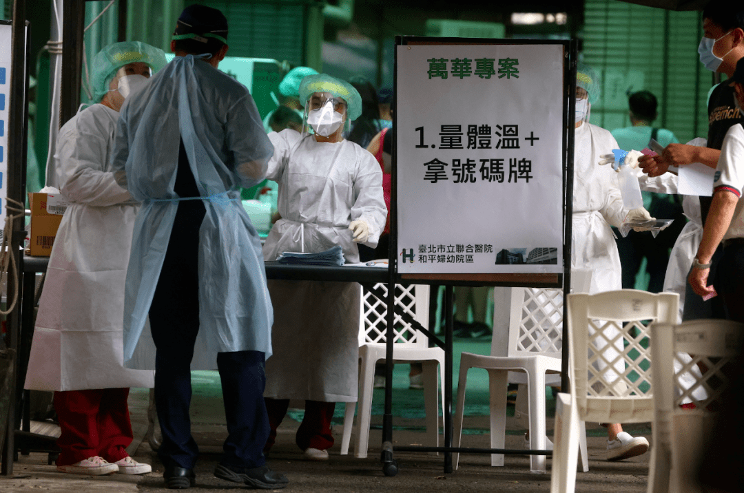 台湾新增302例本土确诊 防疫挑战再升级 台湾新增302例本土确诊 防疫挑战再升级