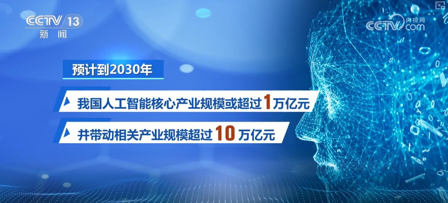 湖北新闻联播在线直播，指尖上的信息桥梁，连接荆楚万象