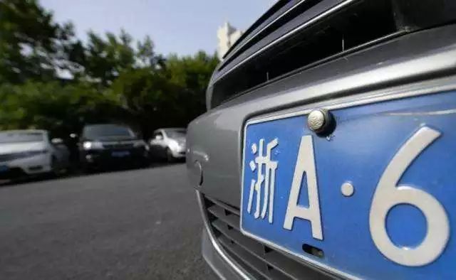 天津新车选号攻略，掌握自编选号技巧，为爱车锁定心仪号牌