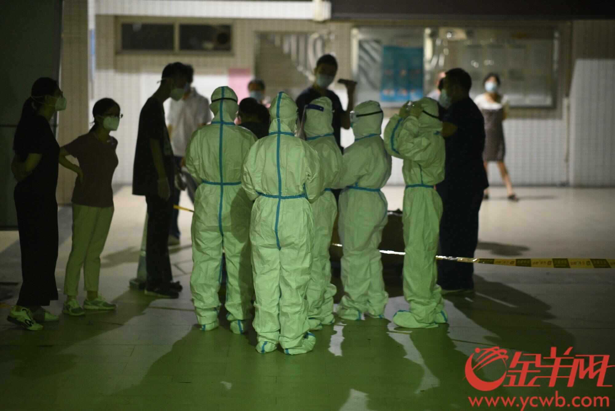 广州发现6名核酸阳性人员的应对措施与防控策略