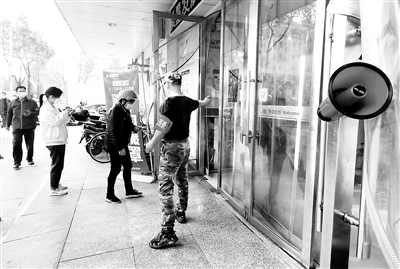 【公共场所都关了吗,公共场所关门吗】 【公共场所都关了吗,公共场所关门吗】