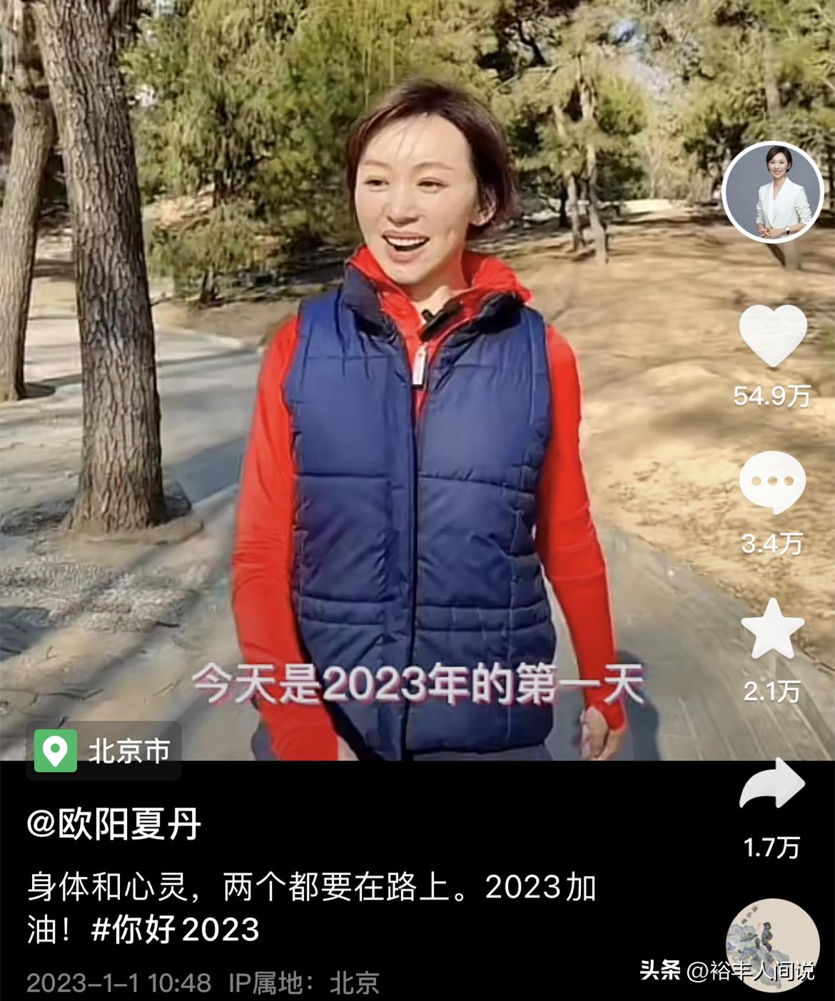 新冠是哪一年发生的/新冠是哪一年发生的具体时间 新冠是哪一年发生的/新冠是哪一年发生的具体时间