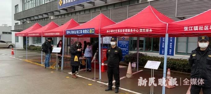 【浦东疫情封控时间/浦东疫情封控时间最新消息】