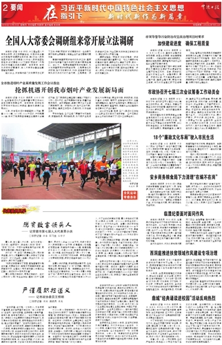 太原有序解封，市民生活逐步回归正轨