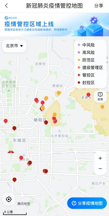 山东疫情地图发布，精准防控新举措，筑牢健康防护网