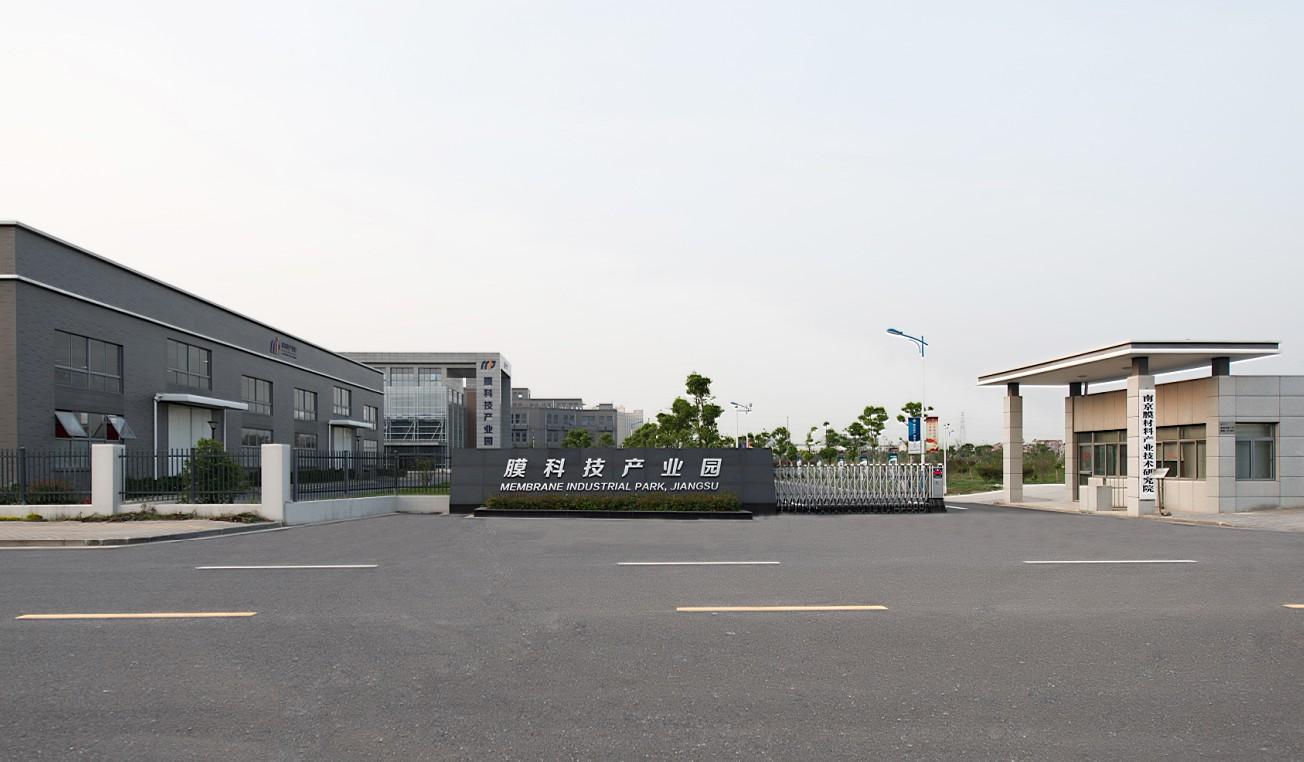 江苏师范大学/江苏师范大学化学与材料科学学院