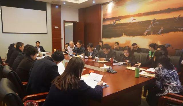 江苏师范大学/江苏师范大学化学与材料科学学院