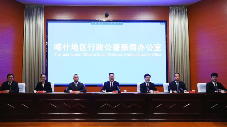 喀什新闻频道（喀什市新闻台热线电话）