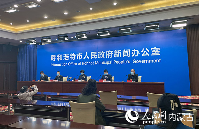 【呼和浩特新增1例本土确诊,呼和浩特新增3例】