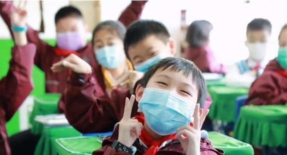 北京中小学复课时间2022最新消息查询（北京中小学最新通知）