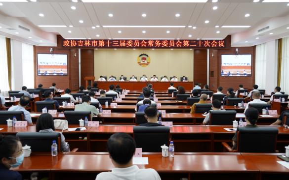 吉林省暂停人员聚集活动公告，筑牢疫情防控安全防线