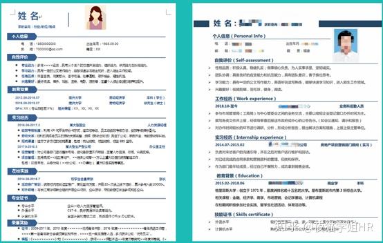 严应骏简历，一位卓越领导者的职业轨迹