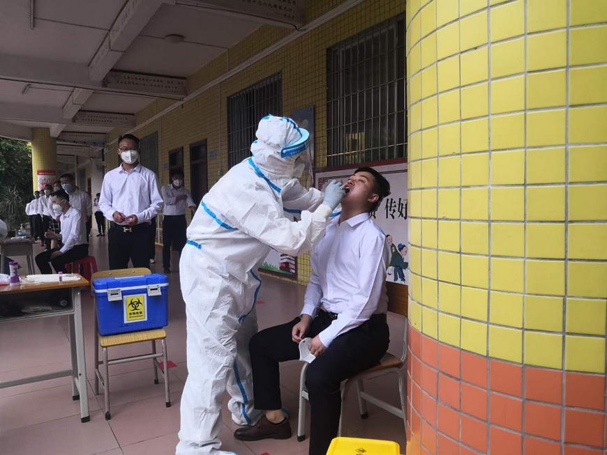 广州核酸检测几天出结果/广州核酸检测多少天出结果 广州核酸检测几天出结果/广州核酸检测多少天出结果