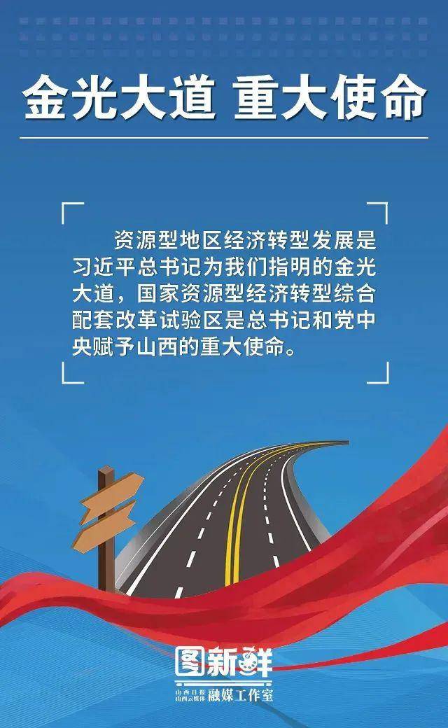 武汉疫情最新进展,常态化防控下的新阶段与市民生活 武汉疫情最新进展,常态化防控下的新阶段与市民生活