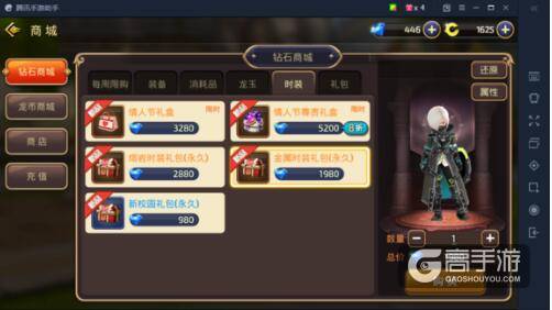 龙之谷会员卡片有什么用（龙之谷会员卡片在哪换）