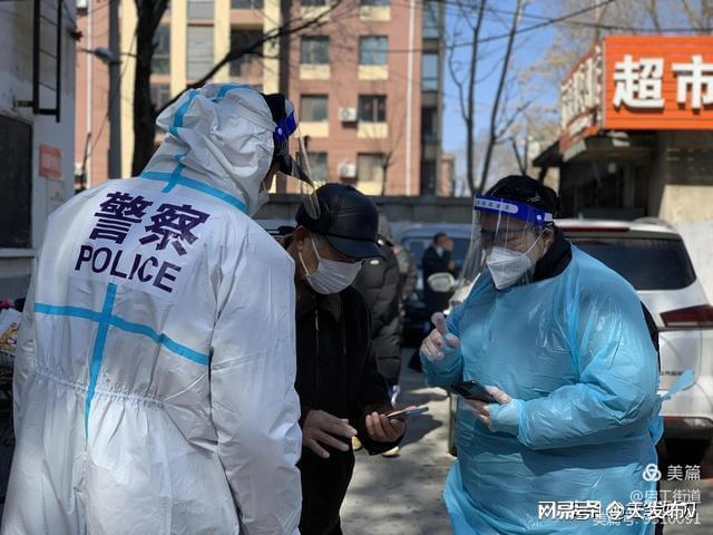 辽宁疫情最新动态，局部散发得到控制，常态化防控不可松懈