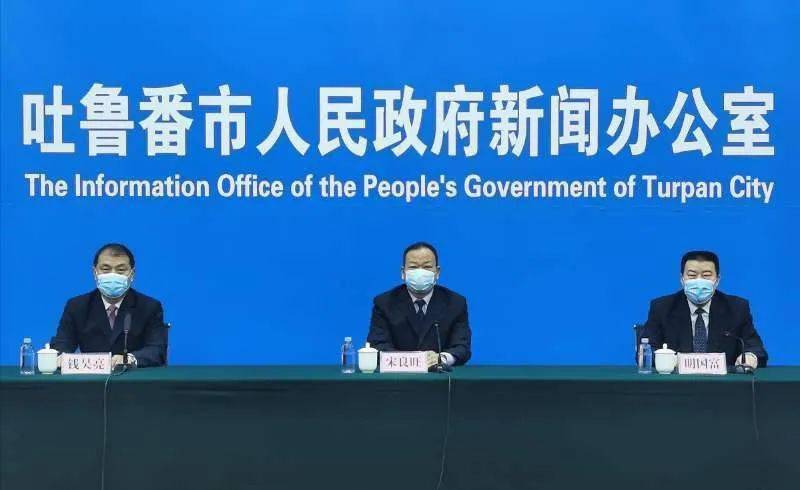 贵州遵义疫情最新数据消息新闻/贵州遵义疫情最新数据消息新闻联播