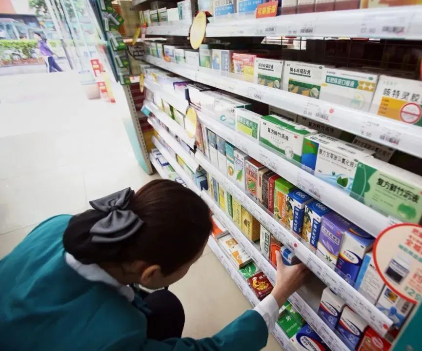 【广州药店买药要证明吗/广东买药需要登记吗】