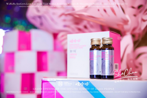 杭州黄码红曲丹参胶囊，传统与现代交织的健康守护者