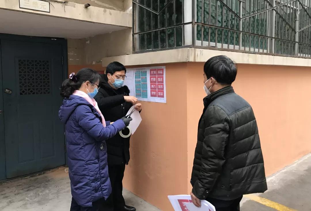 西安发布最新疫情防控通告（西安疫情防控最新通报）