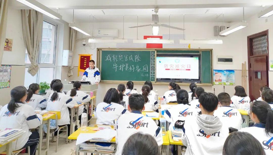 西安算低风险区吗?风险等级划分与当前形势解析 西安算低风险区吗?风险等级划分与当前形势解析