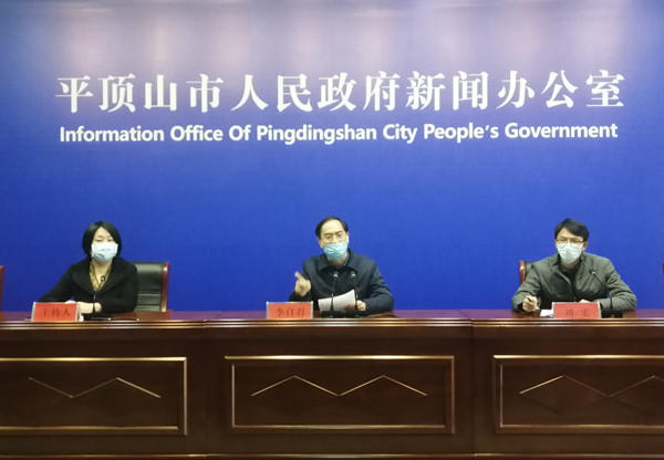 平顶山封城了没(平顶山疫情封城) 平顶山封城了没(平顶山疫情封城)