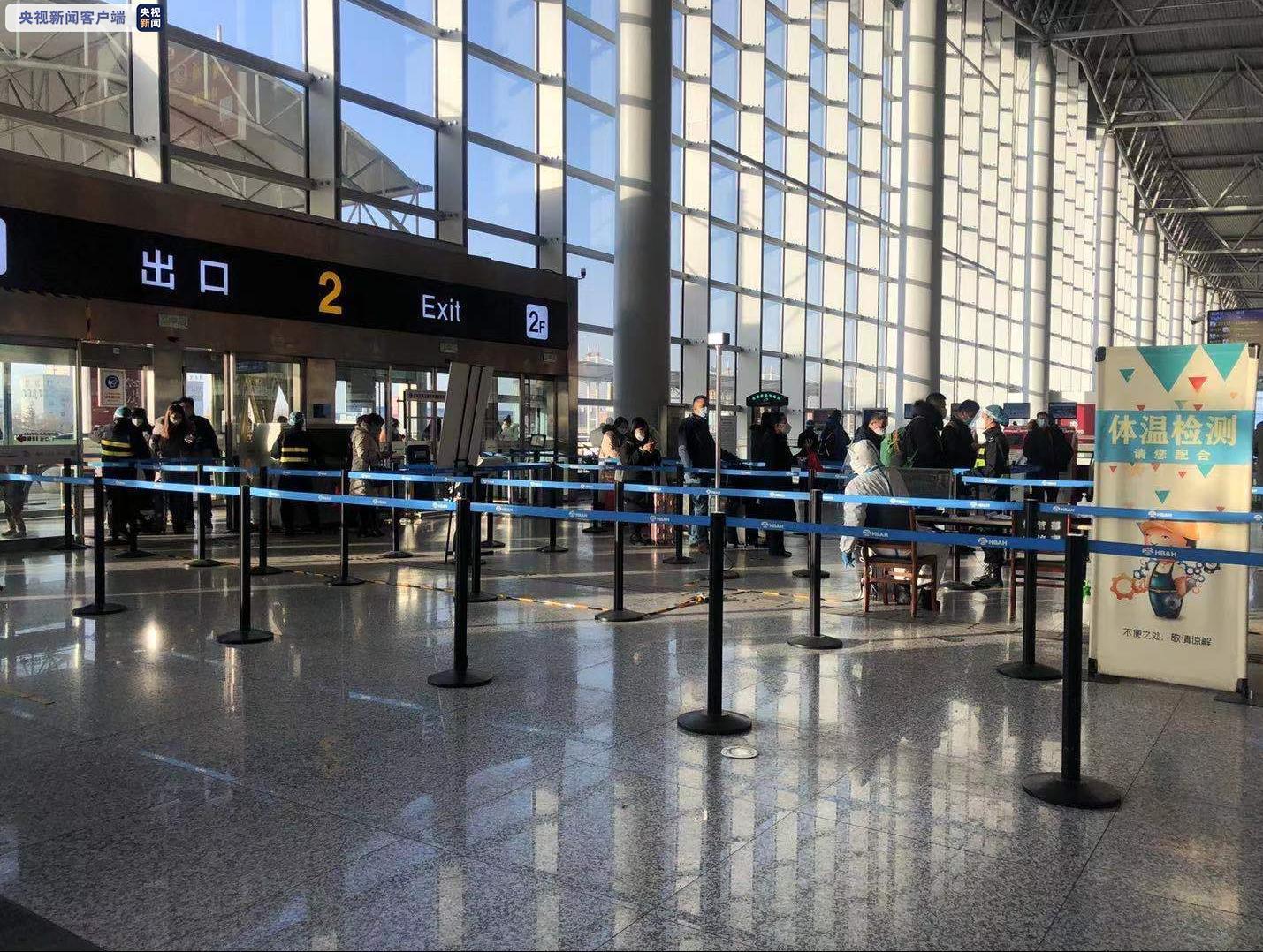 河北疫情速报,4日新增本土病例持续下降,防控措施成效显著 河北疫情速报,4日新增本土病例持续下降,防控措施成效显著