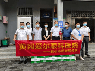 邻水县疫情防控捐赠人员名单公示，致敬每一份守望相助的力量