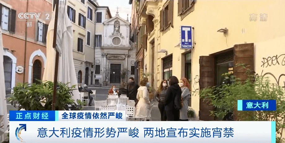 沈阳疫情最新消息沈阳封城了吗/沈阳疫情严重时封城了吗 沈阳疫情最新消息沈阳封城了吗/沈阳疫情严重时封城了吗