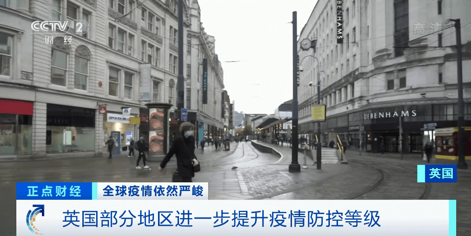 沈阳疫情最新消息沈阳封城了吗/沈阳疫情严重时封城了吗 沈阳疫情最新消息沈阳封城了吗/沈阳疫情严重时封城了吗