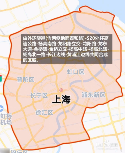 洛阳限号规则最新/洛阳限号规则最新消息