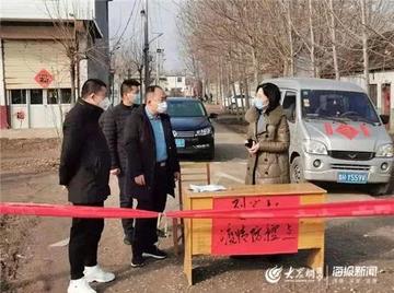 【济宁汶上新冠肺炎,山东省济宁市汶上县疫情如何】