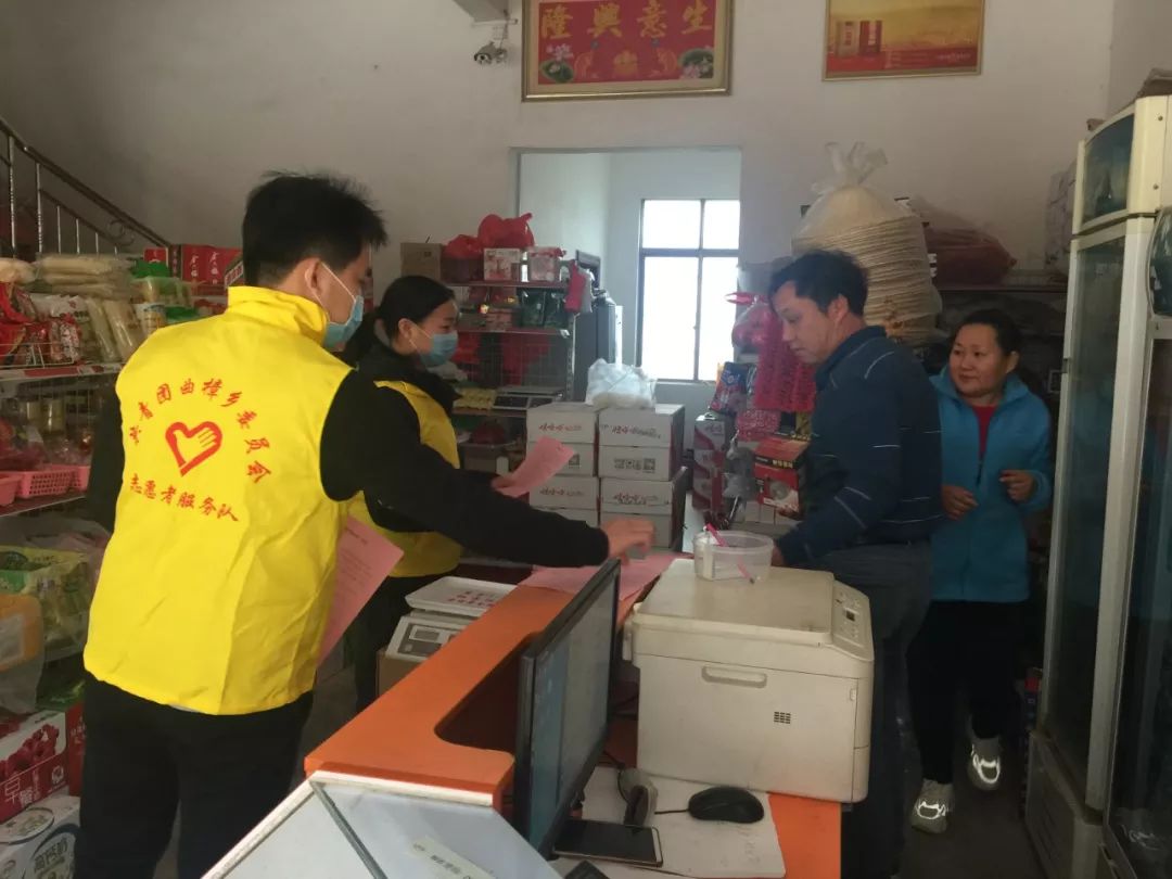 合浦县疫情:合浦县疫情防控返乡报备电话