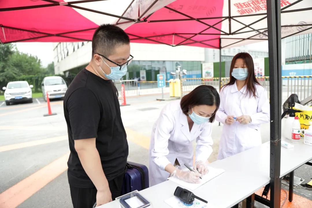 沈阳疫情最新通知（沈阳疫情 最新）